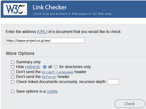 W3C Link Checker's screen